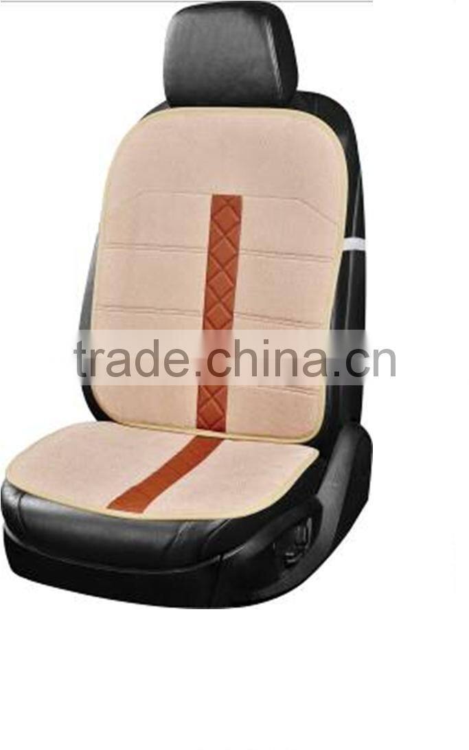 Universal Car Seat Cushion seat cover
