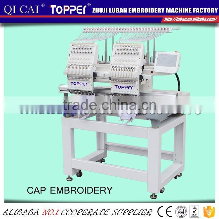 China new TP1506 flat T-shirt cap TAJIMA computerized embroidery machine spare parts
