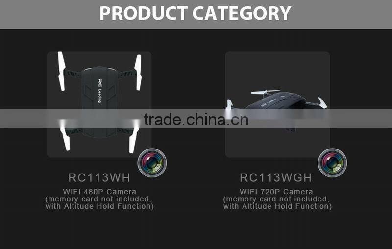 2.4G RC mini Folding FPV Drone with HD WIFI Camera