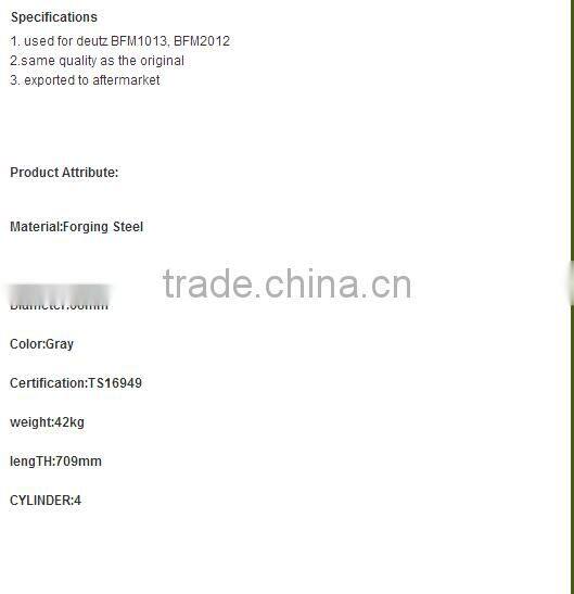 Crankshaft for BF4M1013 04256818, 04256816, D04256818