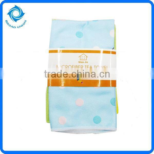 Kitchen Cotton Tea Towel