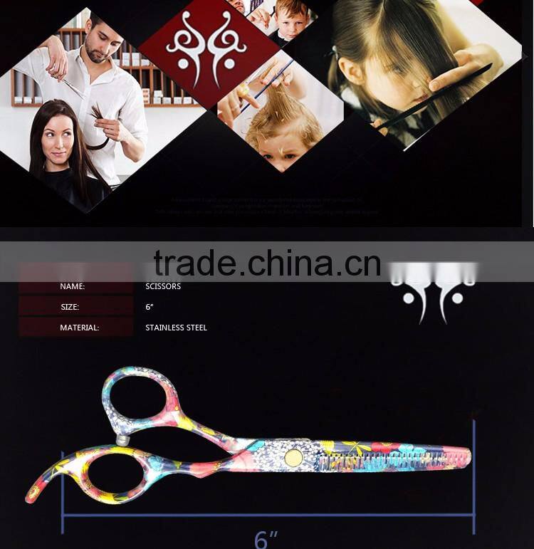 2017 good quality cut hair and beauty hair cutter
