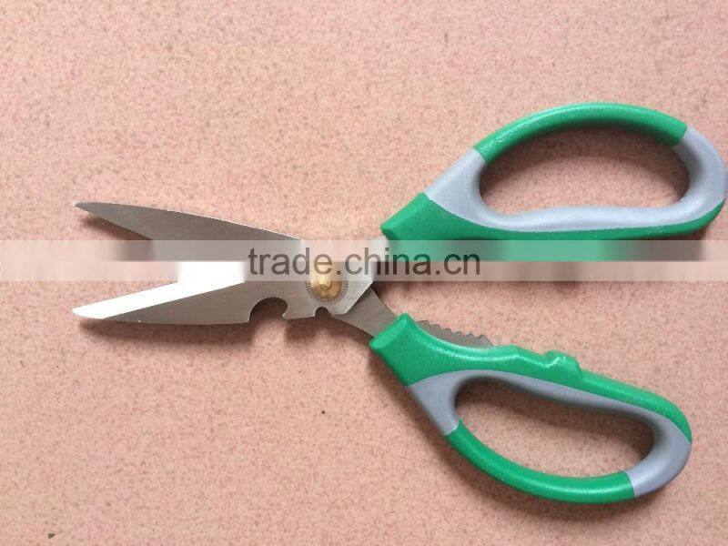 Berrylion 8.5'' stainless steel soft grip handle Kitchen scissor with high quality