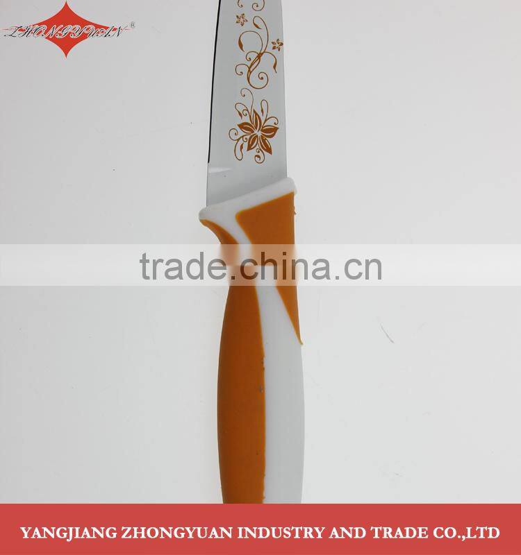 5 pcs set of non-stick coated/colorful flower printing kitchen knives