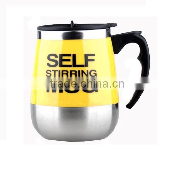 Automatic Battery Operated Stainless Steel Self Stirring Self Mixing & Spinning Cup