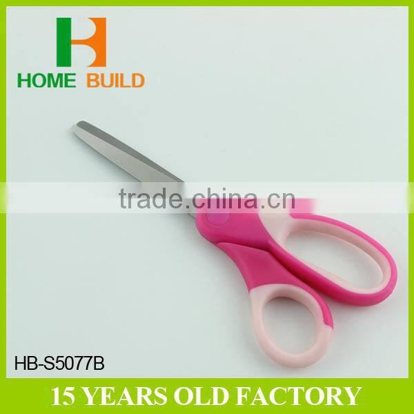 Factory price HB-S5077B New Design 5" Paper Scissors