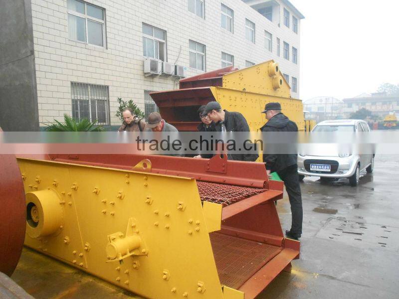 2 deck vibrating screen 1545 (2YK1545/2YA1545)