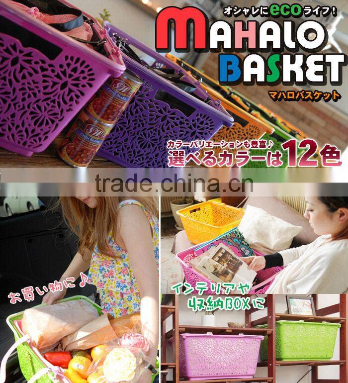 Beautiful bicycle basket MAHALO basket with Various made in Japan