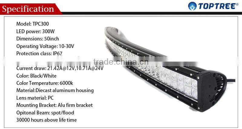 Curved 50" 300w Cree 300w boat led light bar