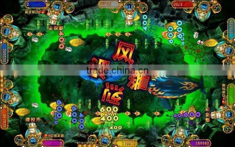 fishing hunter ocean king 2 fishing game IGS game for sale