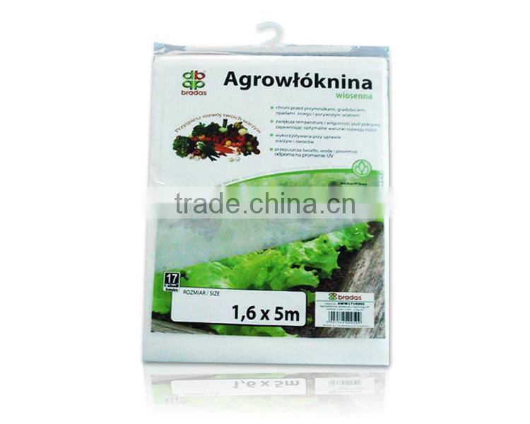 Agriculate pp cover polyproplene nonwoven fabric for agriculate weed control bag