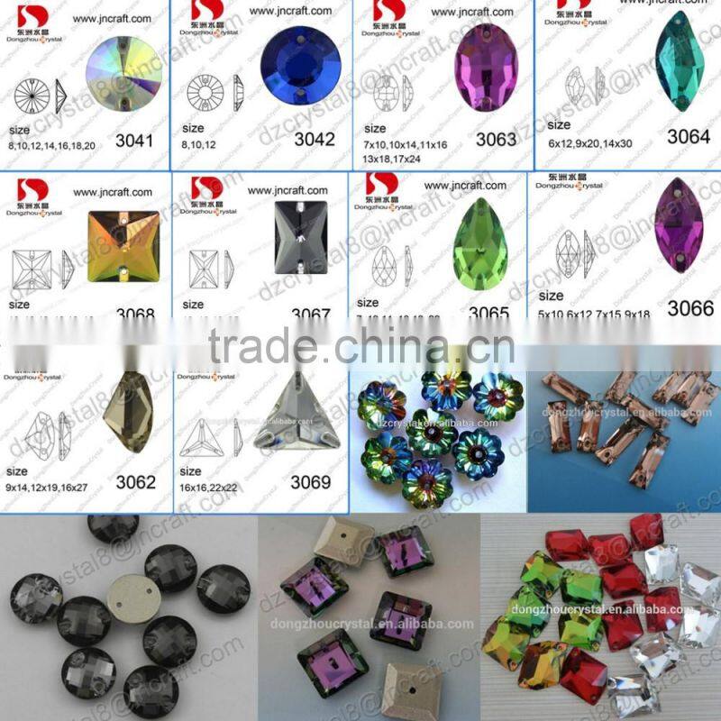 Decorative crystal rhinestone glass button