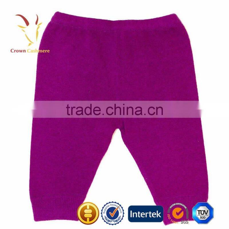 Winter Baby Pants,Baby Training Pants