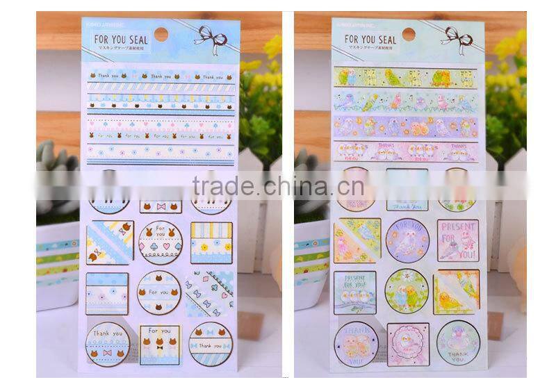 Adhesive sticker custom fiber paper decorative sticker gold stamp DIY sticker