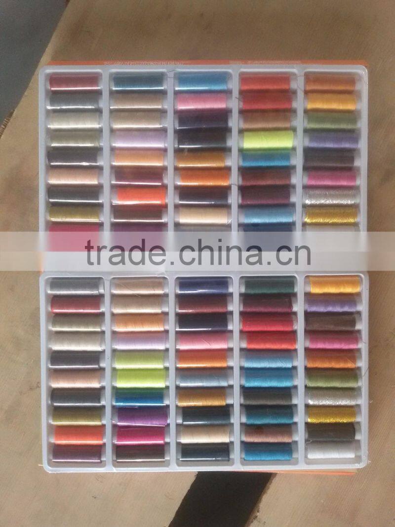 402 polyester sewing thread set 50 colors 200m each cone with embroidery thread