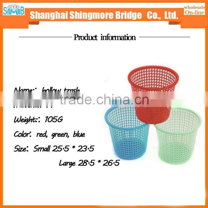 cheap wholesale high quality plastic mesh trash basket