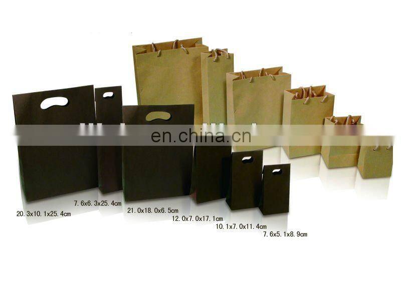 White kraft paper shopping bag with twisted handle