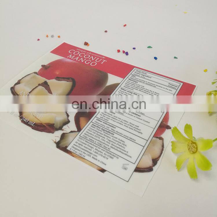 factory manufacture customized Durable strong self adhesive PE/PVC sticker printing with letter