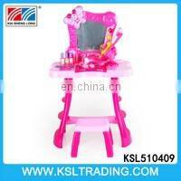 Kids dresser pretend play toy set with music and light