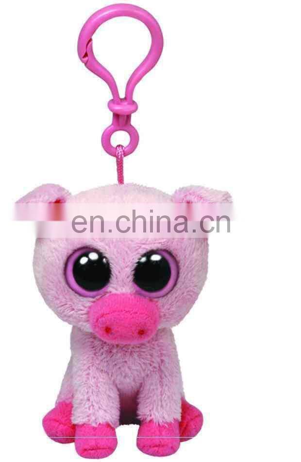 Ty Beanie Boos baby plush toy the Elephant key buckle Pendant