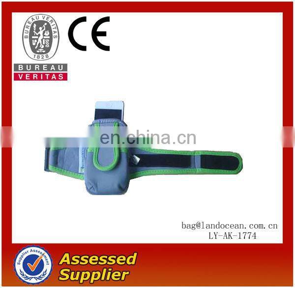 Custom armband for mobile mobile phone