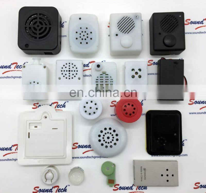 small voice recording devices for toys