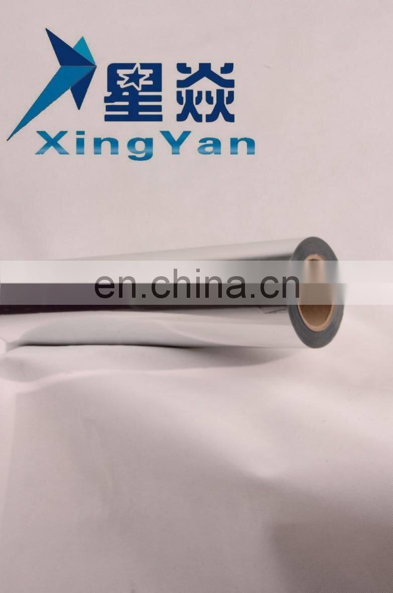 vinyl car body sticker for printing