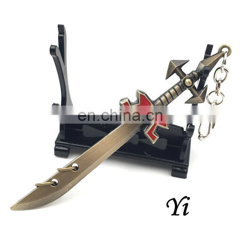 best online game lol League of Legends Keychain