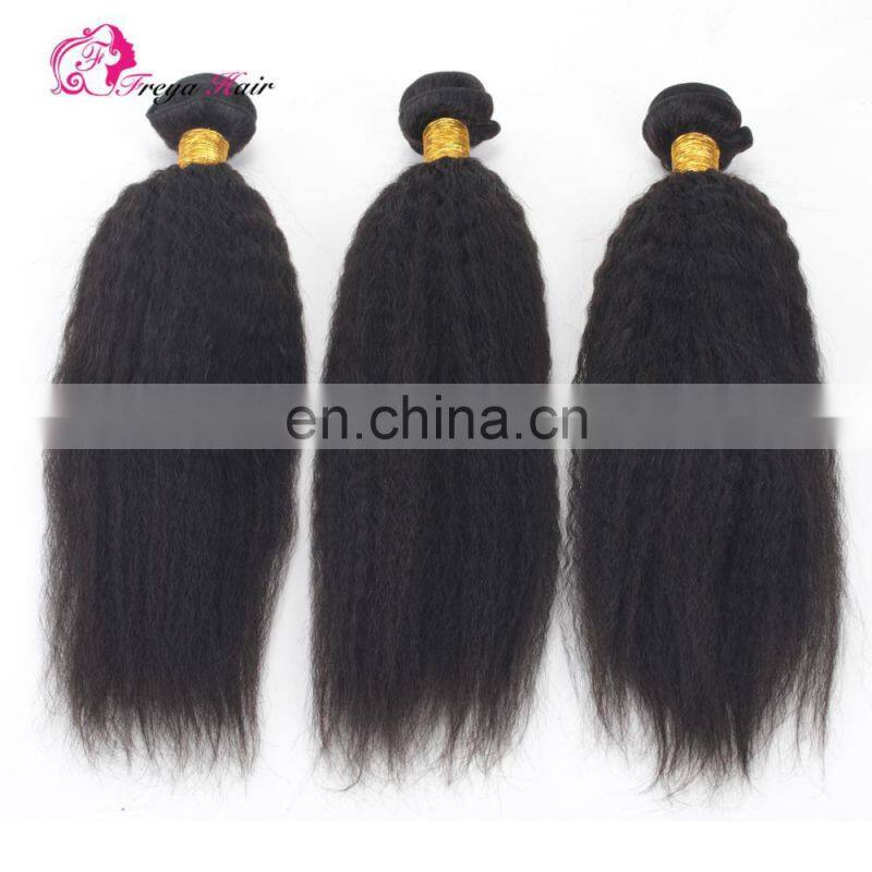 2017 hot sale kinky straight hair brazilian hair bundles hair salon equipment