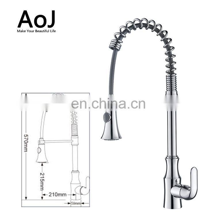 2018 Morden New Design Brass High Quality Pull Out Single Hole Kitchen Electric Faucet