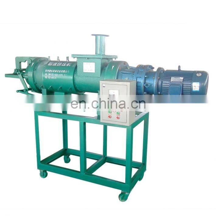 Chicken manure drying machine Cow dung dehydrator machine Agriculture poultry manure processing machine