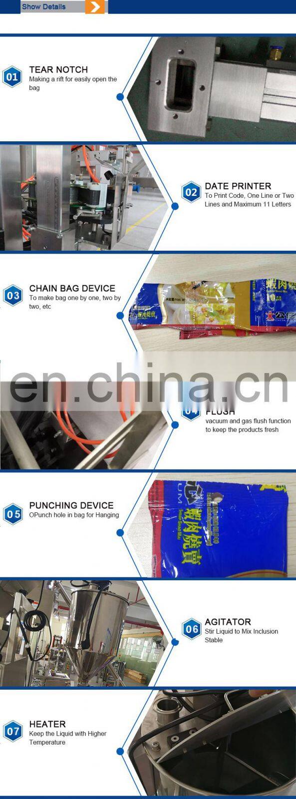 DXD Vertical Ketchup Small Pouch Liquid Packing Machine