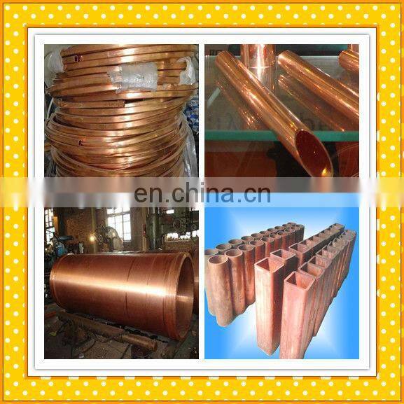 copper nickel round pipe C71500