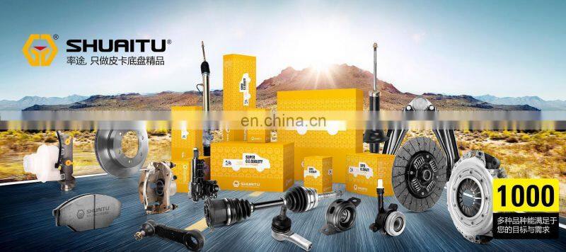 M5700B522 5700A176 M5700B521 5700A175 Front Door for L200 2005