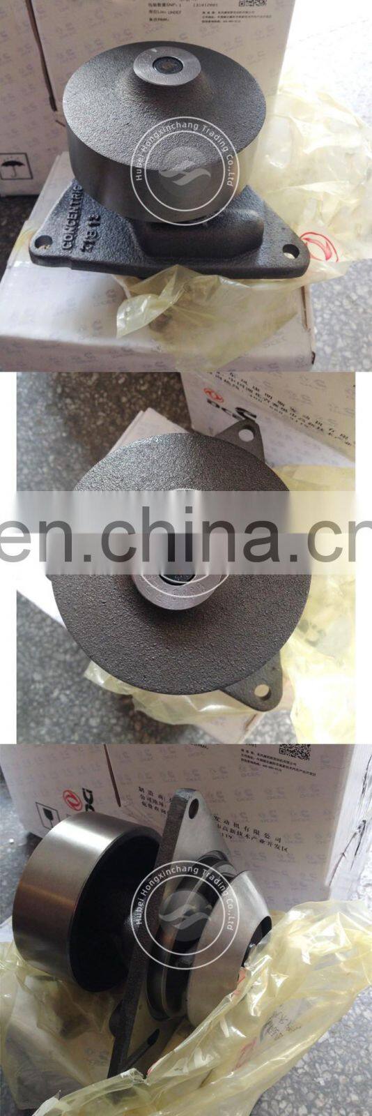 Construction Machinery engine 6CT Water Pump 3285323 3923568 3929612 3800974