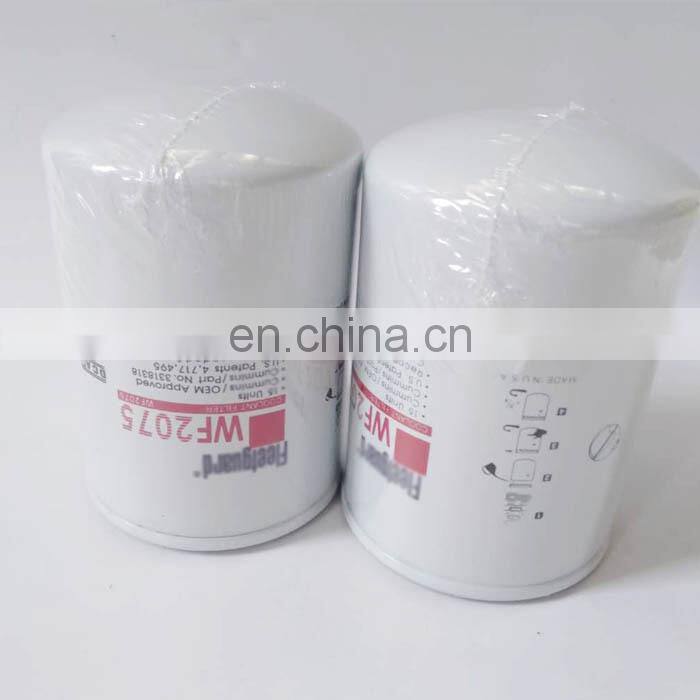 Wholesale diesel engine water filter WF2075