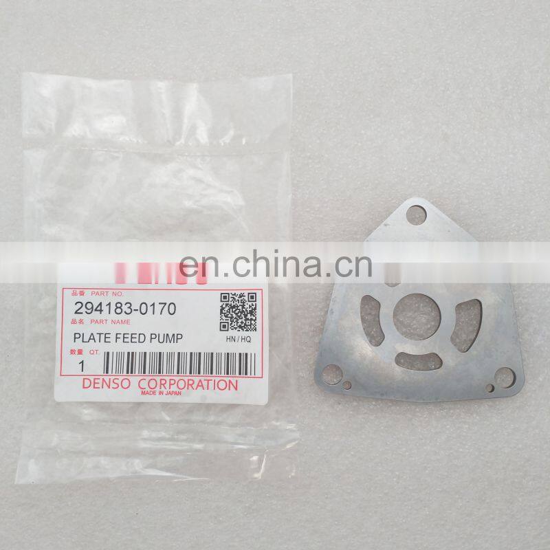 No,552(8)Denso Feed Pump Cover 294183-0170