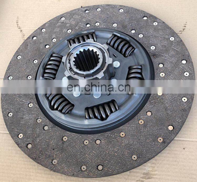 Truck clutch disc plate replacement 1878000300