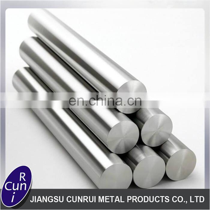 astm stainless steel 201 bright round bar price per kg