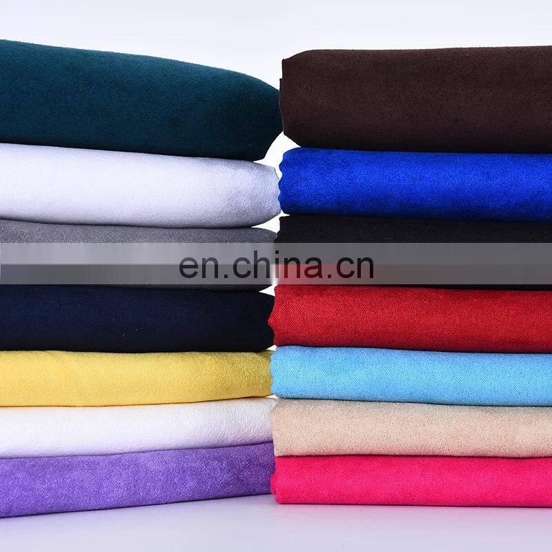 China textiles 100% polyester suede fabric for sofa