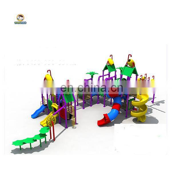 Best Quality And Price With Kids Outdoor Water Park Equipment