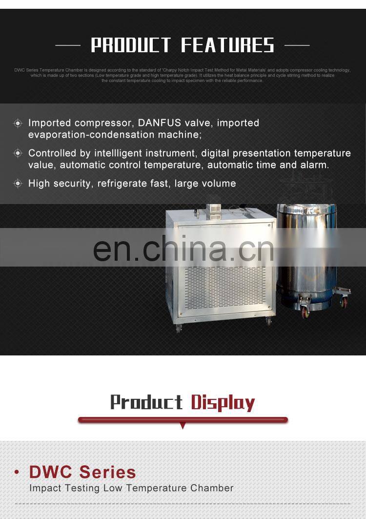 DWC-196 liquid nitrogen cooling low temperature impact test chamber