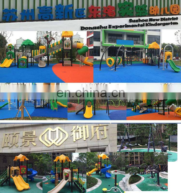 Large Outdoor Playground Toys/Used Outdoor Kids Game/1-6 Years Old