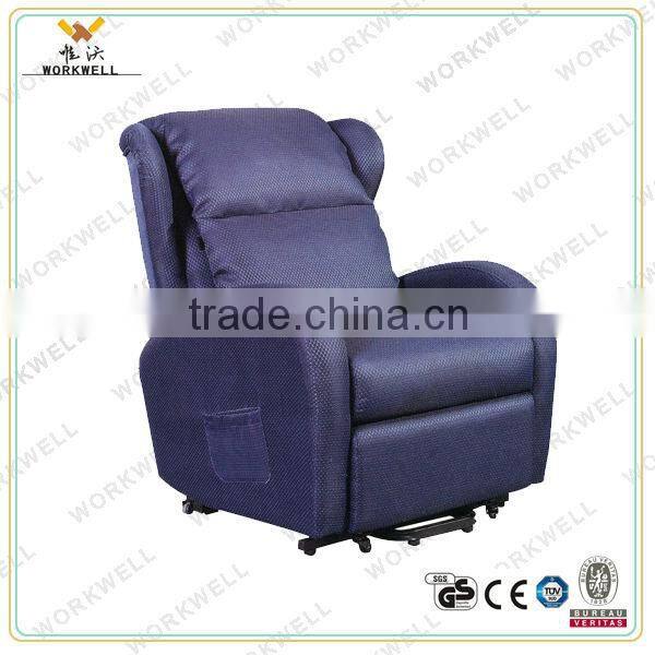 WorkWell high quality luxury leather recliner functional chair Kw-Fu09