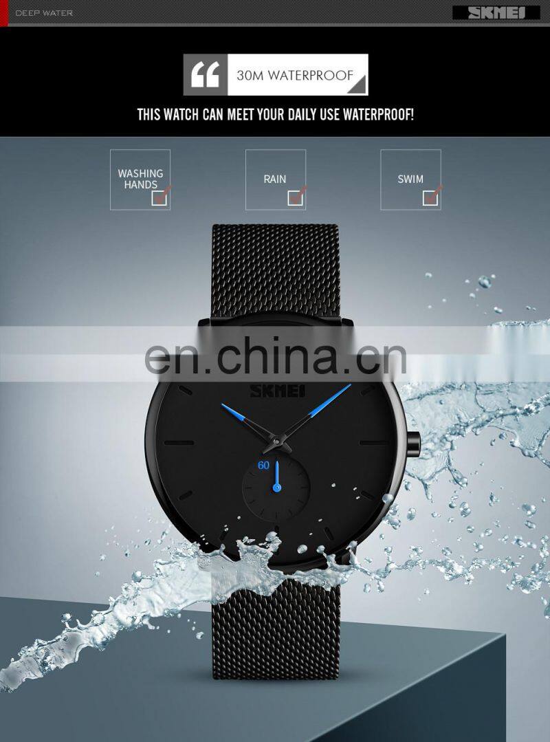 SKMEI 9185 men wristwatch 3atm water resistant stainless steel mesh band quartz watch