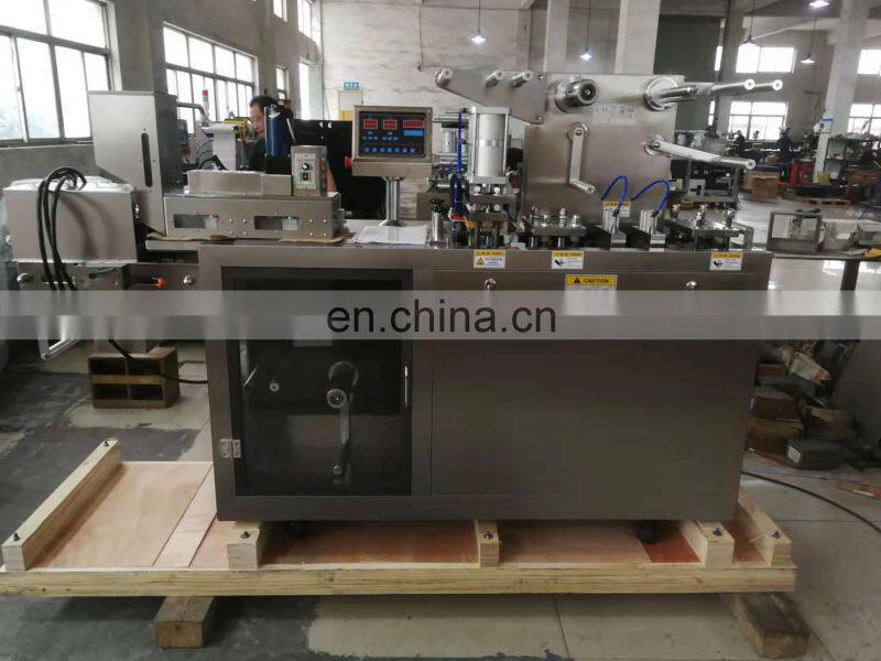 DPB-150 Chocolate blister packing machine and liquid blister packing machines for Pharmaceutical Factory