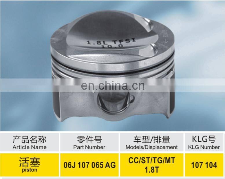 wholesale Auto Engine Parts Piston set 06J 107 065 AG for audi and volkswagen