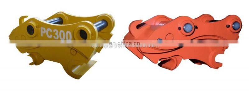 E70B excavator quick coupler quick bucket changer, quick hitch