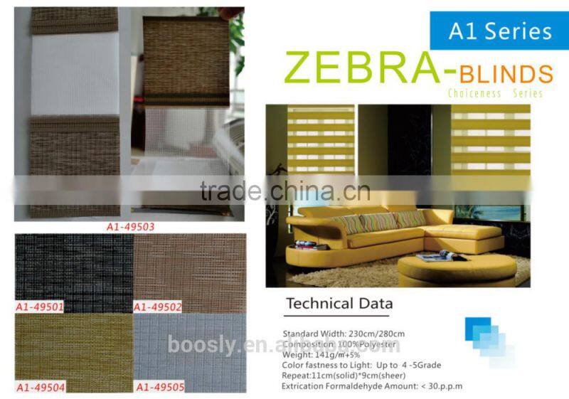 Hotel Motorized Shower Curtain with Pure Color Zebra Blind Fabric