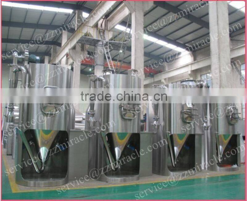 2016 New design Best quality High Speed Centrifugal Spray Dryer with low price